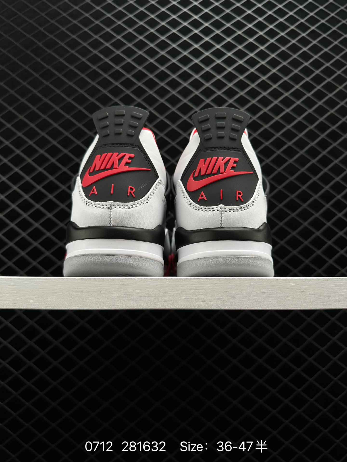Air Jordan 4 Retro “Fire Red”